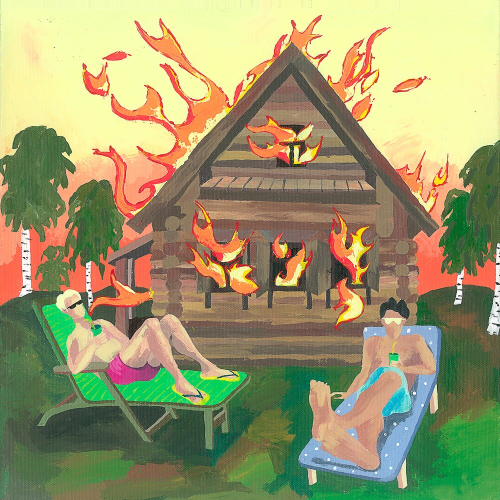 Одержим by Лучший Друг - imusic.am