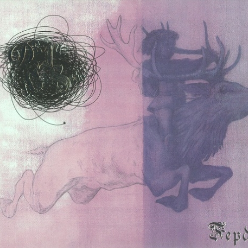 Герда by Дети Picasso - imusic.am