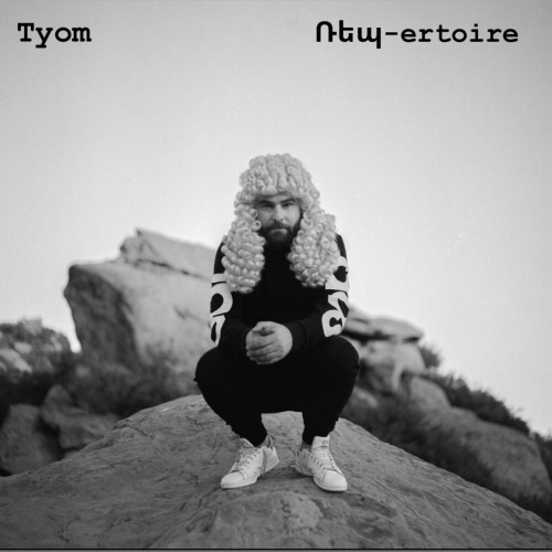 Rap-Ertoire by Artyom Manukyan - imusic.am