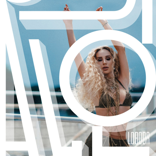 Allo by Loboda - imusic.am