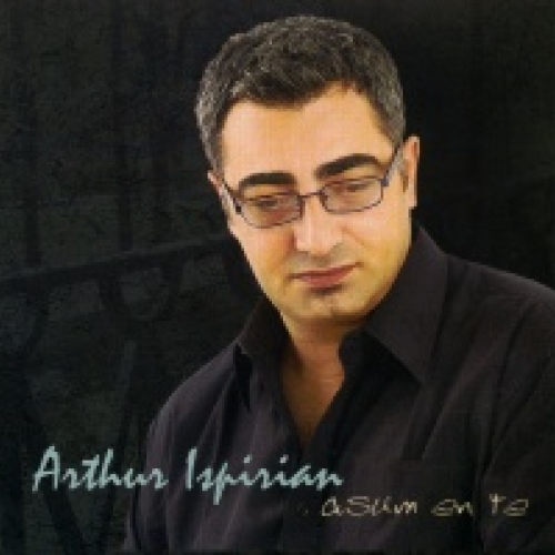 Asum En Te by Arthur Ispiryan - imusic.am