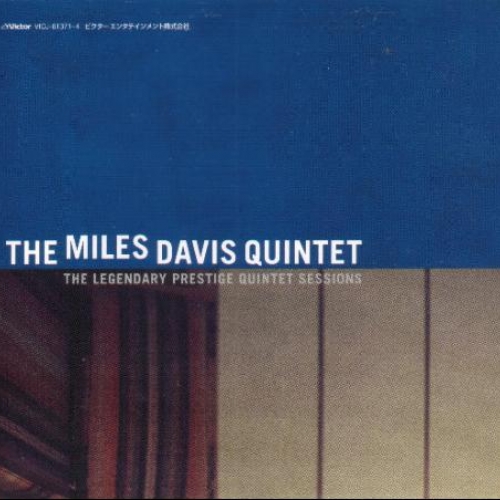 Legendary Sessions by Miles Davis Quintet - imusic.am