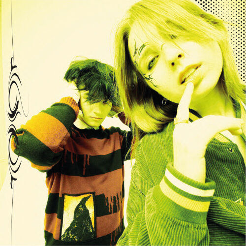 это не любовь by гречка, ДАЙМОНД - imusic.am