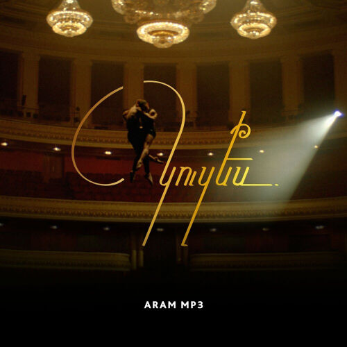 Kuzes by Aram Mp3 - imusic.am