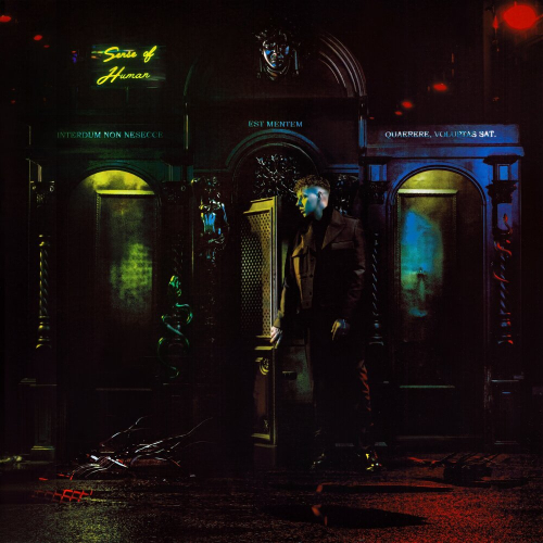 Sense Of Human by Markul - imusic.am