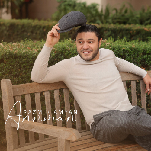Annman by Razmik Amyan - imusic.am