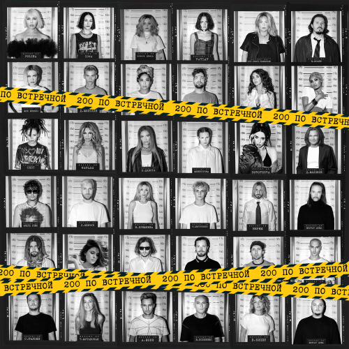 Трибьют T.A.T.U.  by Various Artists - imusic.am