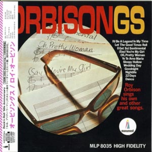 Orbisongs by Roy Orbison - imusic.am