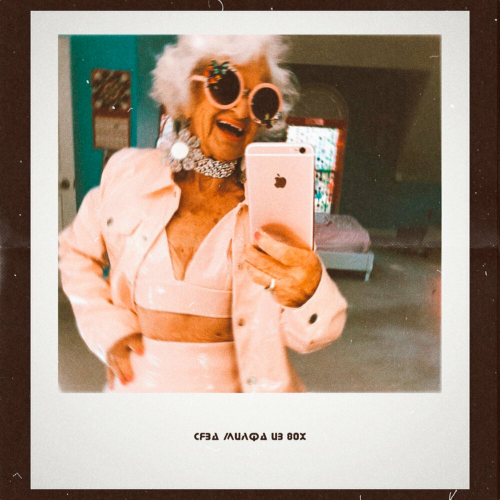 Милфа из 80х by Сява - imusic.am