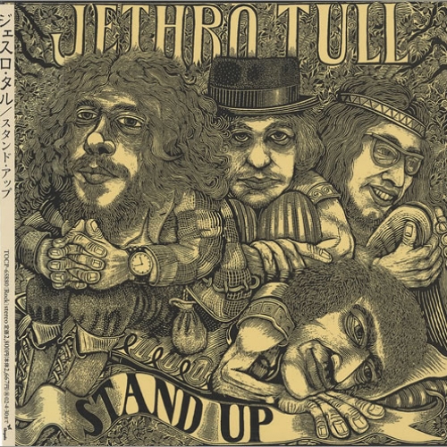 Stand Up by Jethro Tull - imusic.am
