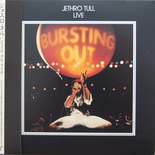 Live Bursting Out by Jethro Tull - imusic.am