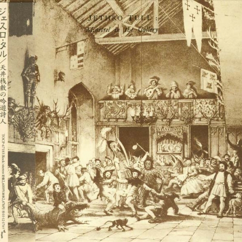Minstrel In The Gallery by Jethro Tull - imusic.am