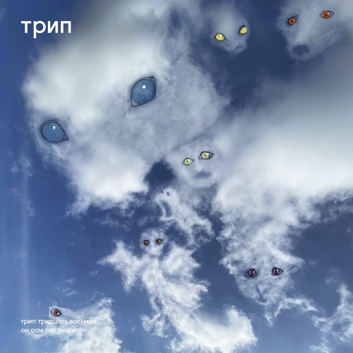 all his decisions by Various Artists - imusic.am