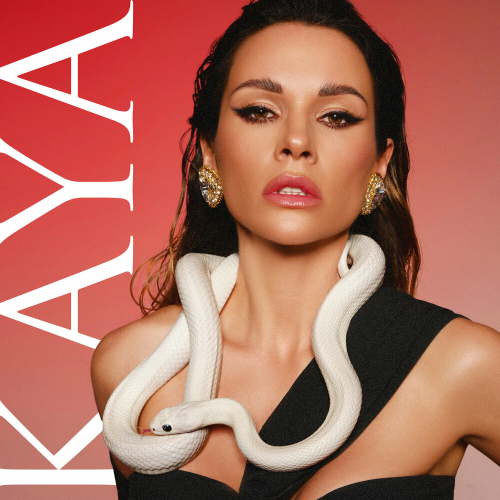 Милая by Kaya - imusic.am