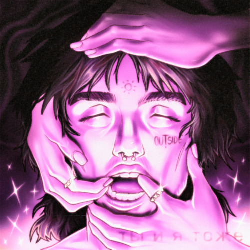 Ты и я тоже by LOVV66 - imusic.am