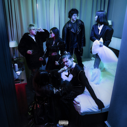 ПРИЯТНО ПОЗНАКОМИТЬСЯ by nkeeei, uniqe, ARTEM SHILOVETS - imusic.am