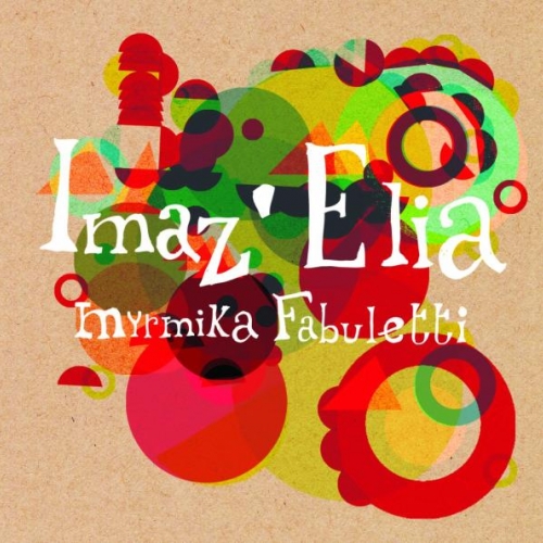 Myrmika Fabuletti by Imaz'elia - imusic.am