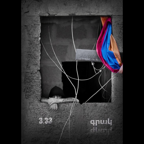 Grak by 3.33 - imusic.am