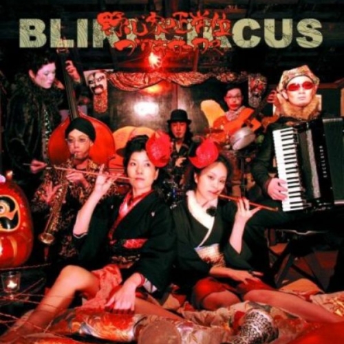 Yashinka No Sheiiyoui by Bliki Circus - imusic.am