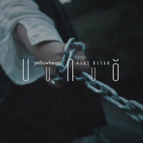 սառած/sarats by yellowheart. - imusic.am