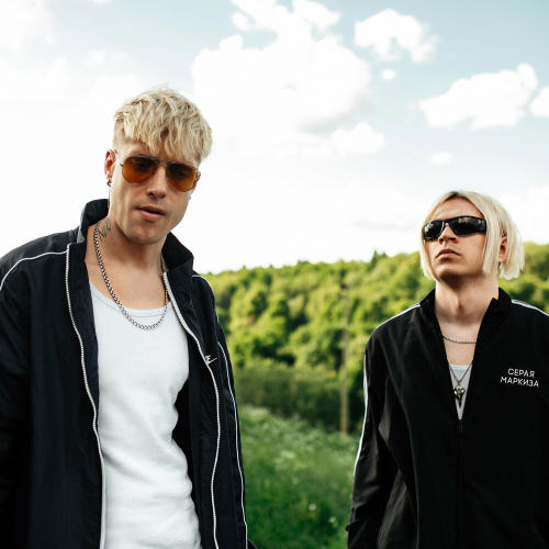 Серая маркиза by NLO - imusic.am