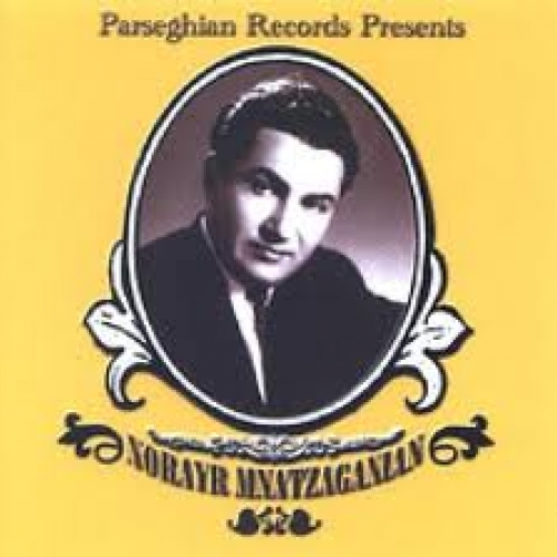 Husher by Norayr Mnacakanyan - imusic.am