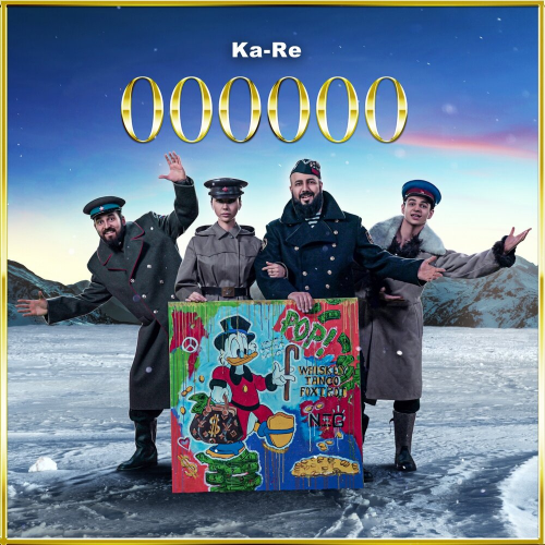 000000 by Ka-Re - imusic.am