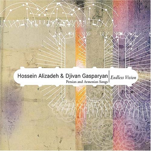 Endless Vision by Djivan Gasparyan, Hossein Alizadeh - imusic.am