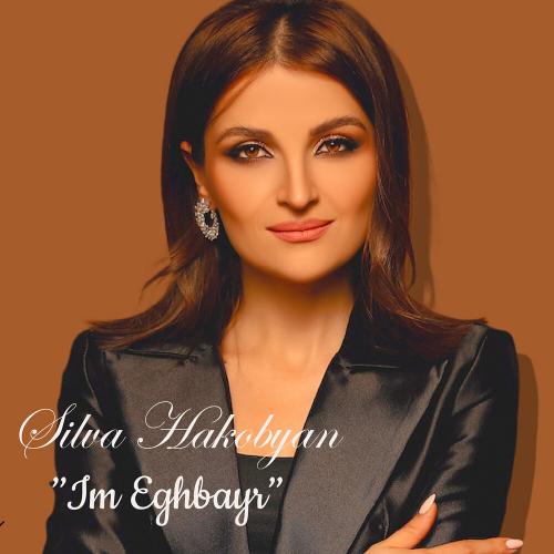 Im Eghbayr by Silva Hakobyan - imusic.am
