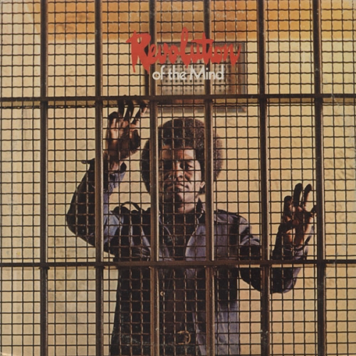 Revolution Of The Mind by James Brown - imusic.am