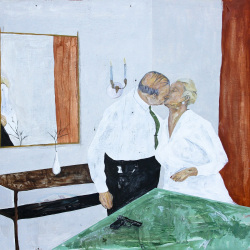 Me and You  by Big Scary - imusic.am