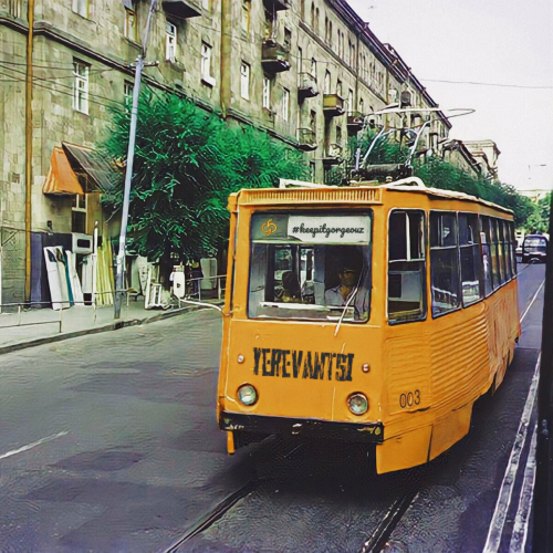 Yereva(nt)si 003  by gorgeouz beats - imusic.am