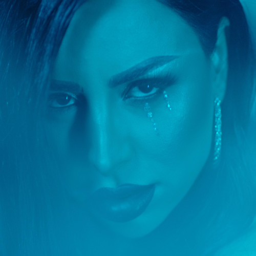 Gisherov Hishelov by Anette Aghabekyan - imusic.am