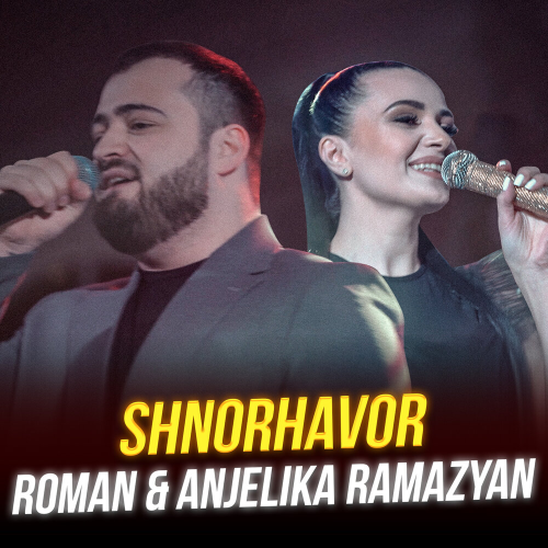 Shnorhavor by Roman Ramazyan - imusic.am