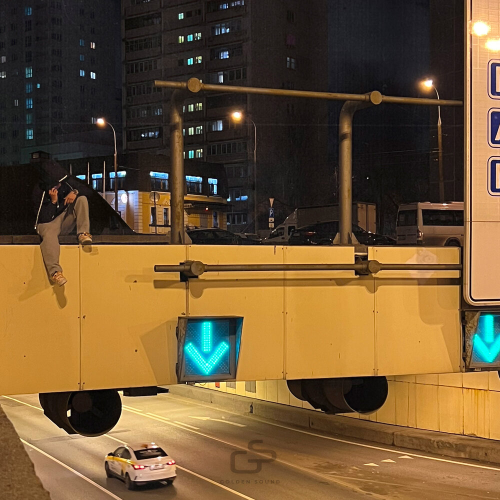 Big City Life by Macan - imusic.am