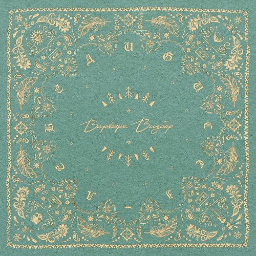 Gucci-Лебеди by Варвара Визбор - imusic.am