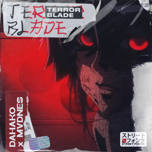 Terror Blade by Dahako, MVDNES - imusic.am