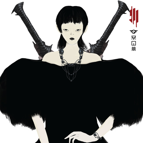 Xena by Skrillex, Nai Barghouti - imusic.am