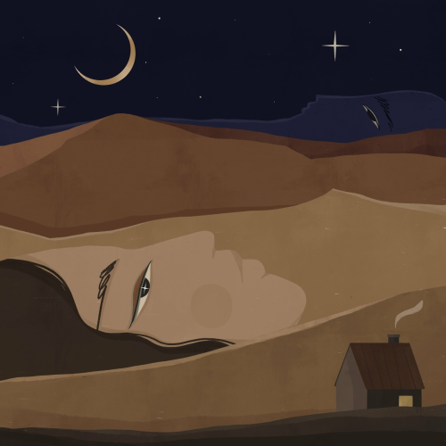 Kez Hamar by ERIAN, Gayana - imusic.am