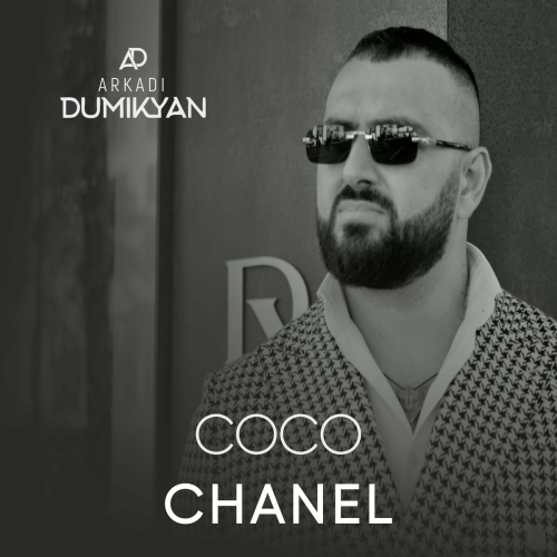 Coco Chanel by Arkadi Dumikyan - imusic.am