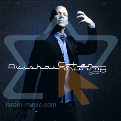 Aurora by Avishai Cohen - imusic.am