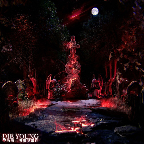 Die Young by INTERWORLD, Tsunami J. - imusic.am