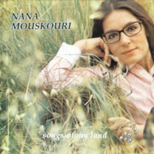 Songs Of My Land by Nana Mouskouri - imusic.am
