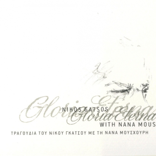 Gloria Eterna by Nana Mouskouri - imusic.am