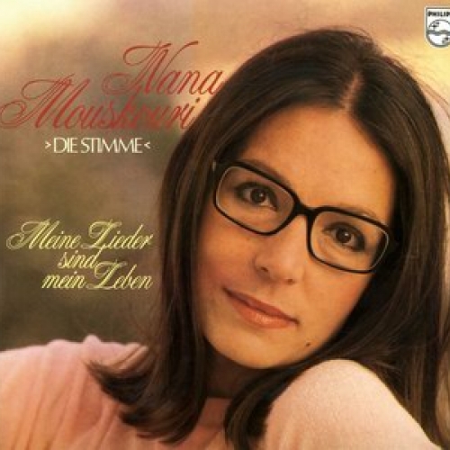 Meine Lieder Sind Mein Leben by Nana Mouskouri - imusic.am