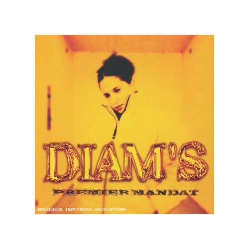 Premier Mandat by Diam's - imusic.am