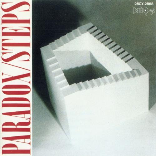 Paradox by Steps - imusic.am