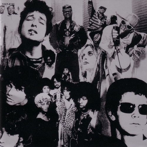 Thank You by Duran Duran - imusic.am