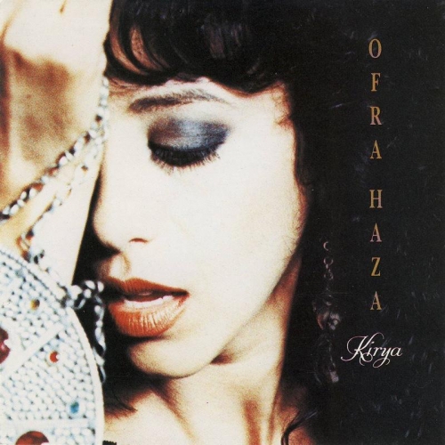 Kirya by Ofra Haza - imusic.am