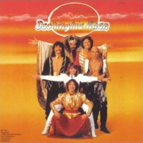 Dschinghis Khan by Dschinghis Khan - imusic.am